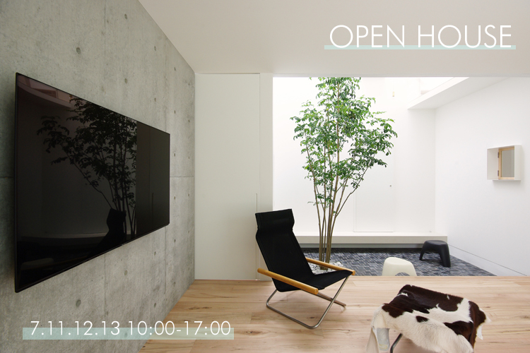 OPENHOUSE20207